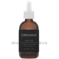DEMAX Anti-Age Retinol Active Serum - Ретинолова сироватка для зони навколо очей