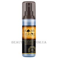 DE LUXE Argan Instantshine Hydrating Hair Spray - Зволожуючий двофазний спрей