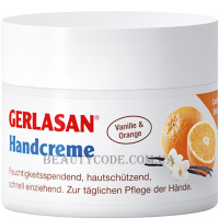 GEHWOL Gerlasan Handcreme Vanille & Orange - Крем для рук "Ваніль та апельсин"