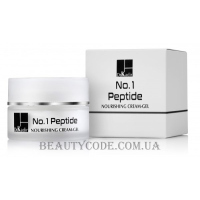 Dr. KADIR No.1 Peptide Nourishing Cream-Gel - Пептидний живильний крем-гель
