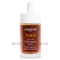 LA BIOSTHETIQUE Soleil Self Tanning Drops - Краплі-концентрат для обличчя, шиї і декольте з ефектом автозасмаги