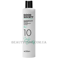 ARTEGO Good Society 10 Glee&Beauty Detox Hair&Body Wash - Освіжаючий гель з очищуючим ефектом
