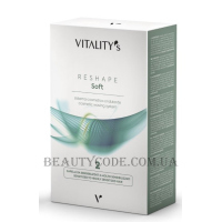 VITALITY'S Soft Cosmetic Waving System Ondulazion 2 - Система завивки для пошкодженого волосся