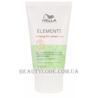 WELLA Elements Purifying Pre-shampoo Clay - Очищуюча глина для шкіри голови