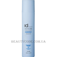ID HAIR Elements Xclusive Sensitive Hairspray Strong Hold - Гіпоалергенний лак сильної фіксації