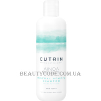 CUTRIN Ainoa Mineral Remove Shampoo - Шампунь глибокої очистки для видалення мінералів
