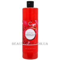 COSMOFARMA JoniLine Classic Antiox Pomegranate Extract Shampoo - Гранатовий шампунь