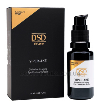 DIVINATION SIMONE DE LUXE Viper-Ake Global Anti-Aging Eye Contour Cream - Антівіковий крем навколо очей