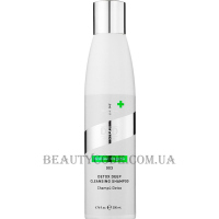 DIVINATION SIMONE DE LUXE Medline Organic Detox Deep Cleansing Shampoo 003 - Детокс шампунь для глибокого очищення