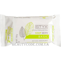 STYX Yoghurt Solid Soap - Освітлююче мило 
