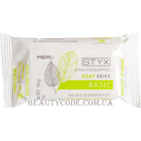 STYX Verbena Solid Soap - Мило освіжаюче 