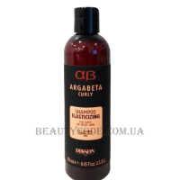 DIKSON ArgaBeta Curly Elasticizing Shampoo - Шампунь для еластичних кучерів