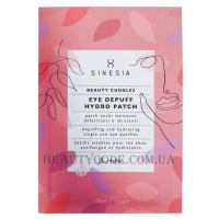 SINESIA Beauty Cuddles Eye Depuff Hydro Patch - Гідропатчі для зняття набряклості