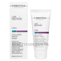 CHRISTINA Line Repair Firm Collagen Boost Mask - Маска для відновлення здоров'я шкіри