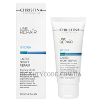 CHRISTINA Line Repair Hydra Lactic Night Repair - Крем 