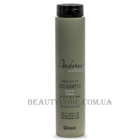 BIACRE Arborea Natura Bioshampoo - Біо-шампунь для чутливої шкіри голови