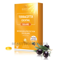 BIOCYTE Terracotta Cocktail Solaire - Засмага та захист з рослинним меланіном