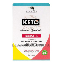BIOCYTE Keto Booster - Кето-бустер для схуднення