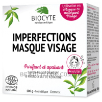 BIOCYTE Bio Imperfections Masque Visage - Мило-маска для обличчя