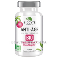 BIOCYTE Bio Anti-Age - Біодобавка проти старіння