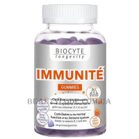 BIOCYTE Longevity Immunite Gummies - Желейні вітаміни для імунної системи
