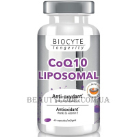 BIOCYTE Longevity Coenzyme Q10 - Ліпосомальний коензім Q10