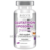 BIOCYTE Longevity Glutathion Liposomal - Ліпосомальний глутатіон