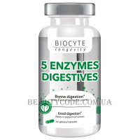 BIOCYTE Longevity 5 Enzymes - Харчова добавка для поліпшення травлення