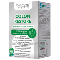 BIOCYTE Longevity Colon Restore - Харчова добавка для полегшення синдрому подразненого кишківника