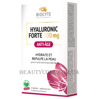 BIOCYTE Hyaluronic Forte - Харчова добавка з гіалуроновою кислотою