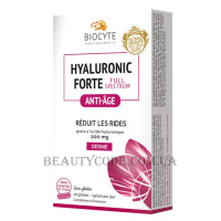 BIOCYTE Hyaluronic Forte Full Spectrum - Капсули гіалуронової кислоти проти старіння