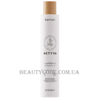 KEMON Actyva Equilibrio Shampoo - Шампунь для жирної шкіри голови
