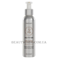 KEMON Actyva Disciplina Anti-Frizz Cream - Дисциплінуючий крем для кучерявого волосся