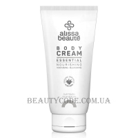 ALISSA BEAUTE Essential Body Cream - Живильний крем для тіла