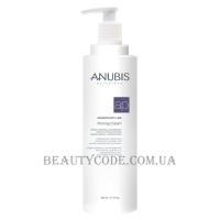 ANUBIS Aparatology Firming Cream - Зміцнюючий крем з ефектом ліфтингу