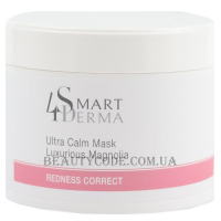 SMART4DERMA Redness Correct Ultra Calm Mask Luxurious Magnolia - Інтенсивна зміцнююча маска 