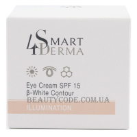 SMART4DERMA Illumination Eye Cream SPF15 β-White Contour - Освітлюючий крем SPF-15 
