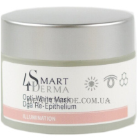 SMART4DERMA Illumination Opti-white Mask DGA Re-epithelium - Оптично-відбілююча реепітелізуюча маска