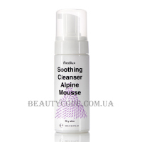 MEDILUX Alpinum Edelweiss Soothing Cleanser Alpine Mousse - Мус для очищення сухої шкіри