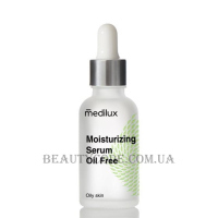 MEDILUX Oily Skin Moisturizing Serum Oil-Free - Зволожуюча сироватка для жирної шкіри