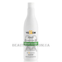 YELLOW Scalp Comfort Shampoo - Шампунь для чутливої шкіри голови
