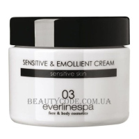 EVERLINE Sensitive&Emollient Cream - Антикуперозний крем