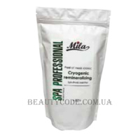 MILA Alginate Cryogenic Mask - Маска альгінатна кріогенна ремінералізуюча