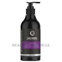 JEU’DERM Hair Genesis Peptide Shampoo - Шампунь від випадіння