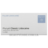 PLURYAL Classic Lidocaine - Базовий філер з лідокаїном