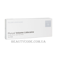 PLURYAL Volume Lidocaine - Філер для об`єму з лідокаїном