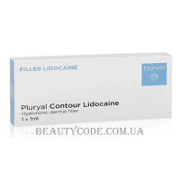 PLURYAL Contour Lidocaine - Філер для контуру з лідокаїном