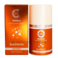 JEU’DERM Demela Cream - Освітлювальний молекулярний крем