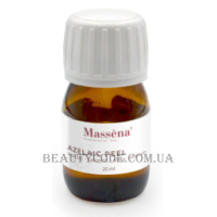 MASSENA Azelaic Peel - Азелаїново-саліциловий пілінг для обличчя