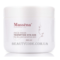 MASSENA Face Mask Tripeptide Syn-Ake - Маска для сухої й чутливої шкіри обличчя